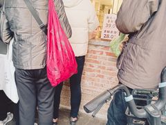 -曹祥泰(解放路店)