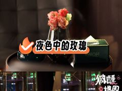 -索拉古贝(义乌北苑店)