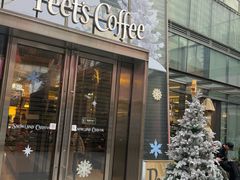 -Peet's 皮爷咖啡(陆家嘴中心店)