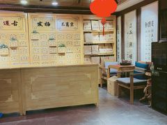 -正清和·推拿养生(黑石礁中心店)