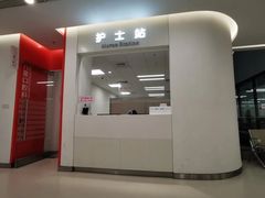 -上海市徐汇区口腔医院
