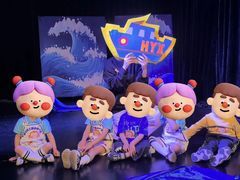 -猴有戏教育戏剧·音乐剧·主持口才·演讲朗诵辩论(环球港华师大校区)