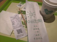 -老乡鸡(家天下生活广场店)