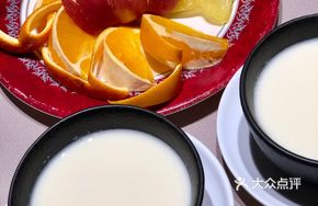 Fresh Ginger Juice Collided Fresh Milk