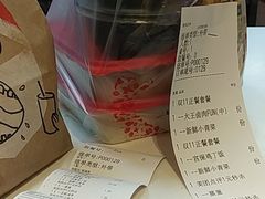 -永和大王(龙德广场店)
