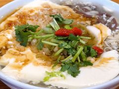 -花悦豆香