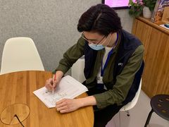 -英孚国际留学·雅思托福·DSE A-Level AP(福田中心)
