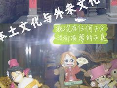 -小洲村