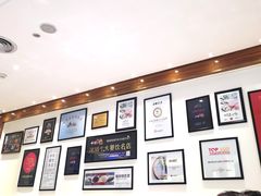 -东方饺子王(创始店)