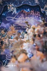 点击看大图 -蘭club婚礼策划