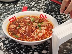 -胖妹面庄(香饵胡同店)
