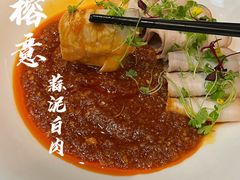 -榕意·川味之美(深业上城店)