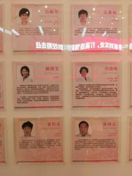 -五洲妇儿医院