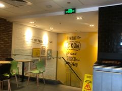 -麦当劳(无锡永乐店)