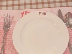 -华梅西餐厅(哈尔滨中央大街店)