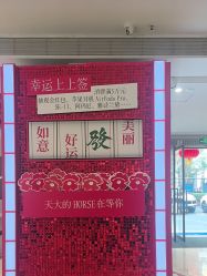 -深圳阳光医疗美容医院·旗舰店
