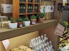 -南山杂货铺(昙华林路店)