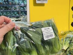 -沃尔玛购物广场(中山店)