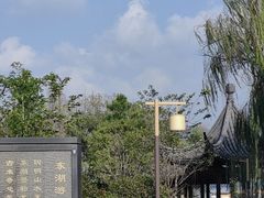 -东钱湖小普陀景区