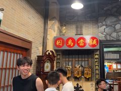 -星空密室·精选(天一豪景店)
