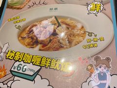 -翠华餐厅(维璟印象城店)