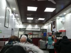 -郑家包子牛肉拉面(尚勤路店)