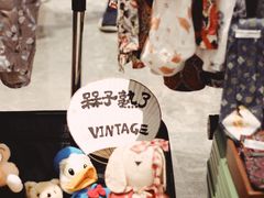 -杭州来福士中心