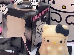 -好利来(新建北路店)