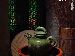 -杭州君悦酒店·湖滨28中餐厅