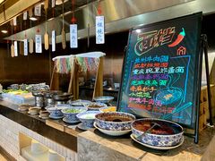 自助调料区-美食汇自助餐厅(兰州万达文华酒店)