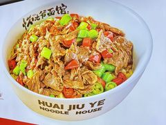 -上海尚嘉中心