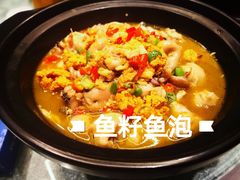 -湘语·湖南家常菜(新洲店)