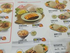 菜单-李先生牛肉面大王(广渠门内店)