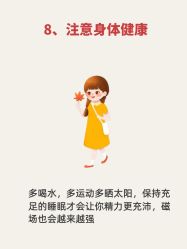 -克丽缇娜