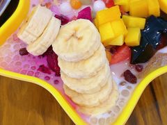 -串妹花式冰粉(乐山总店)