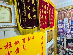 -老沈推拿(横店店)