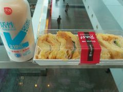 android_upload_pic-沁园(新沙正街店)