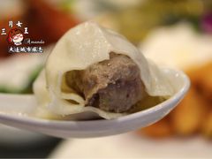 牛肉水饺-添福来墨鱼饺子 · 海鲜东北菜(泡崖店)