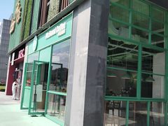 -上海神旺大酒店