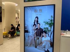 -天真蓝照相馆(五角场百联又一城店)