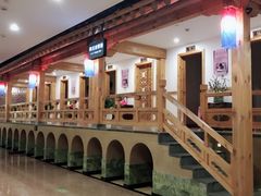 -纽斯桑拿会所(天山店)