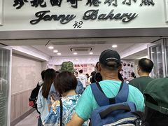 -珍妮曲奇聪明小熊(尖沙咀店)