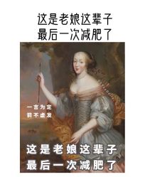 -Lily纤美·科技减脂中心
