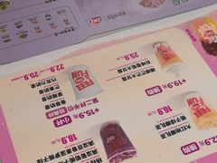 -DQ·蛋糕·冰淇淋(南开大悦城2F店)