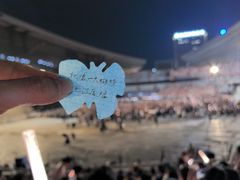 -济南奥林匹克体育中心体育场