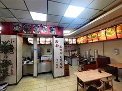 -瞻老元面馆(双塘路店)