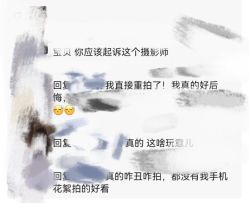 点击看大图 -情订奇缘婚纱摄影(和平路店)