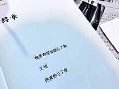 -剧狐剧本杀·月球探案馆(人民广场1号店)