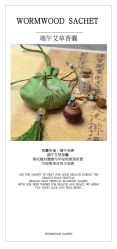 点击看大图 -栖SPA·ONDA ·海菲秀·皑皑科技美肤中心