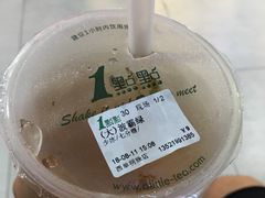 -1点点(望京万象汇店)
